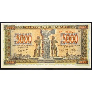 Greece, 5000 Drachma 1942