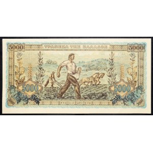 Greece, 5000 Drachma 1942