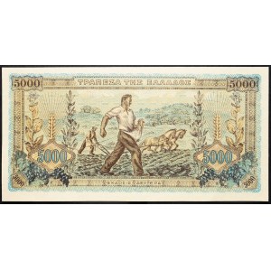 Griechenland, 5000 Drachmen 1942
