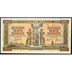 Griechenland, 5000 Drachmen 1942