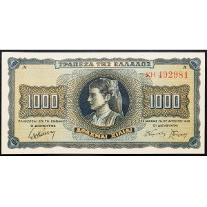 Greece, 1000 Drachmai 1942