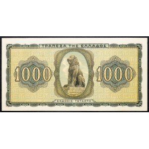 Greece, 1000 Drachmai 1942