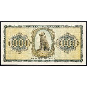 Greece, 1000 Drachmai 1942