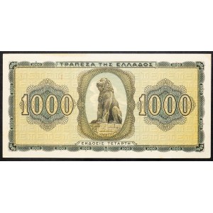 Greece, 1000 Drachmai 1942