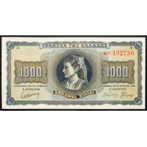 Grecia, 1000 dracme 1942