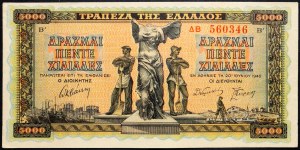 Grèce, 5000 Drachmai 1942