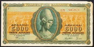 Greece, 5000 Drachma 1943
