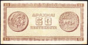 Grecja, 50 drachm 1943