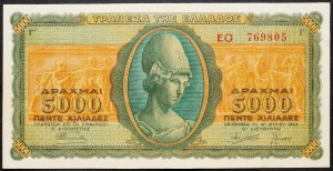 Greece, 5000 Drachma 1943