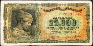 Grecja, 25000 Drachmai 1943