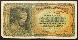 Grecja, 25000 Drachma 1944