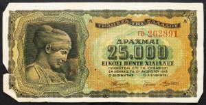 Grèce, 25000 Drachmes 1944