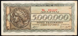 Grèce, 5000000 Drachmai 1944