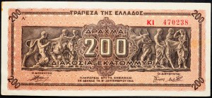 Grecja, 200 drachm 1944