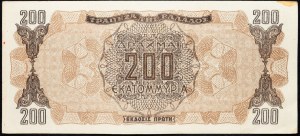 Grécko, 200 drachmai 1944