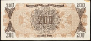 Řecko, 200 drachmai 1944
