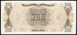 Greece, 200 Drachmai 1944