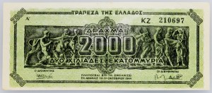 Greece, 2000 Drachma 1944