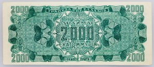 Greece, 2000 Drachma 1944