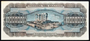 Grecja, 1000000 drachm 1944