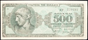 Řecko, 500 drachmai 1944