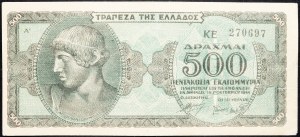 Grécko, 500 drachmai 1944