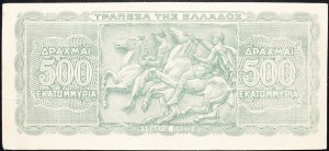 Grecja, 500 drachm 1944