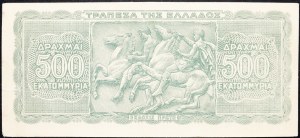 Grécko, 500 drachmai 1944