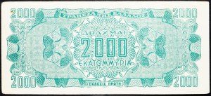 Greece, 2000 Drachmai 1944