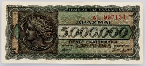Grèce, 5000000 Drachmes 1944