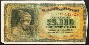 Grécko, 25000 Drachma 1944
