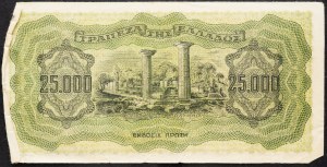 Grecja, 25000 Drachma 1944