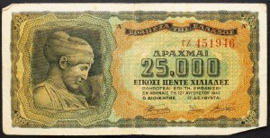 Grecia, 25000 dracme 1944