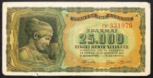 Greece, 25000 Drachma 1944