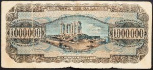 Grécko, 1000000 drachma 1944