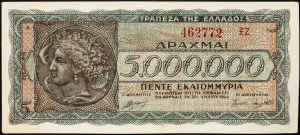 Grèce, 5000000 Drachmai 1944