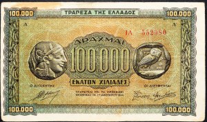 Greece, 100000 Drachmai 1944