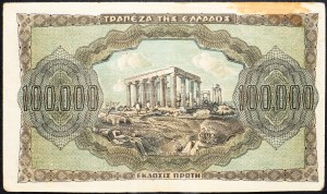 Grèce, 100000 Drachmai 1944