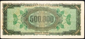 Grèce, 500000 Drachmai 1944