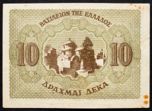 Grécko, 10 drachmai 1944