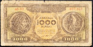 Grecja, 1000 drachm 1950