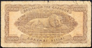 Grecia, 1000 dracme 1950