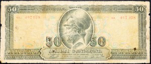 Grecja, 50 drachm 1955