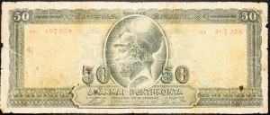 Grécko, 50 drachmai 1955