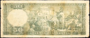 Grecia, 50 dracme 1955