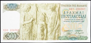 Grecja, 500 drachm 1968