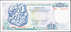 Řecko, 50 drachmai 1978