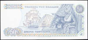 Grèce, 50 Drachmai 1978