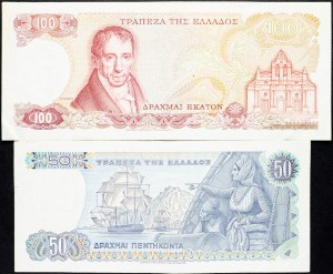 Greece, 50, 100 Drachma 1978