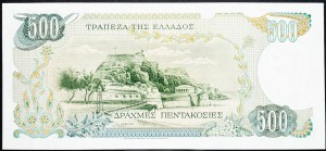 Greece, 500 Drachmai 1983